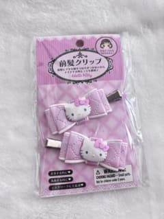 【新品・未開封】ハローキティ 前髪クリップ 2個セットのサムネイル