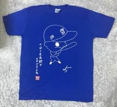 未使用☆横浜DeNAベイスターズ2016オープン戦配布Ｔシャツのサムネイル