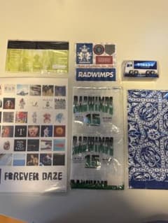 RADWIMPS CDコレクションとグッズセット RADWIMPS グッズセット - メルカリ
