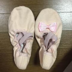 ぷひさま専用のサムネイル