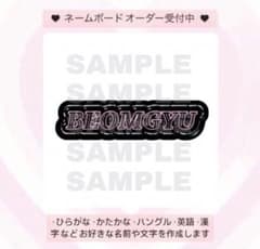 m65660882653_1.jpg?1712242339