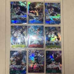 ワンピース新時代の主役　まとめ売りのサムネイル
