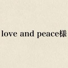 love and peace様♡のサムネイル