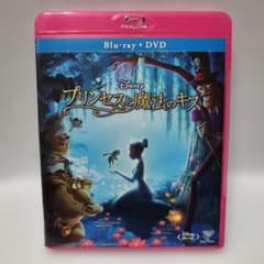 미품 공주와 마법의 키스 Blu-ray 블루 레이 디즈니 애니메이션 스튜디오 지브리