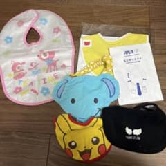 ベビー用スタイ 5枚セット まとめ売り