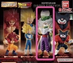 HG 드래곤 볼 03 DAIMA EDITION 피콜로