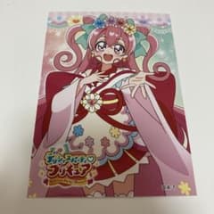 プリティ袋　キュアプレシャス　ブロマイドのサムネイル