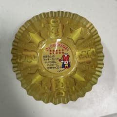 くまちゃん　ラッキーカップ　グラタン m65663131282_1.jpg?1780827586