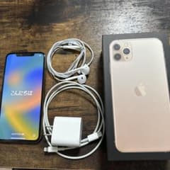 hicchann様専用❗️のサムネイル