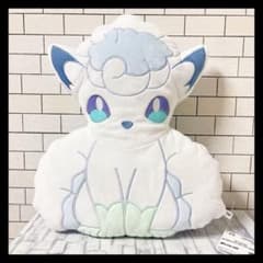 ポケットモンスター ぬいぐるみクッション ロコン アローラのすがた ポケモン