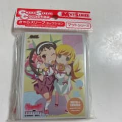 キャラスリーブコレクション 物語シリーズ 八九寺真宵&忍野忍のサムネイル