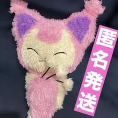 ポケットモンスター もふぐっとくつろぎタイムぬいぐるみ エネコ