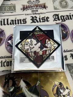 【新品未使用】第五人格 第五舞台 ステンドグラスアクリルキーホルダー 曲芸師のサムネイル