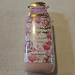 オハナマハロ　フレグランスマッサージミルク　アラ　ホウマカニのサムネイル