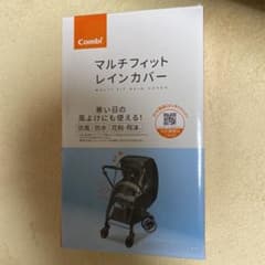 コンビ マルチフィットレインカバー ZC ブラック 15012のサムネイル