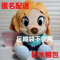グーフィー・ムービー ホリデーは最高!! ぬいぐるみ ロクサーヌ - メルカリ