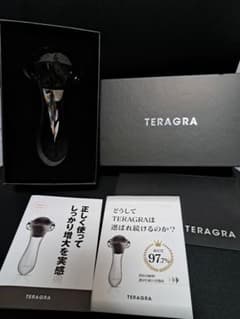 TERAGRA 増大ローラー 本体 箱付き　テラグラ　メンズのサムネイル