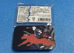 安い天野喜孝 クラウドの通販商品を比較 | ショッピング情報のオークファン