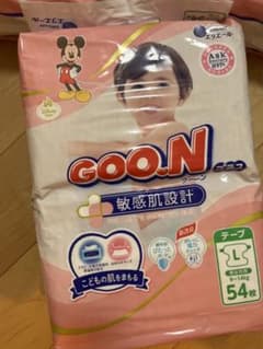 まーままさん専用ですのサムネイル
