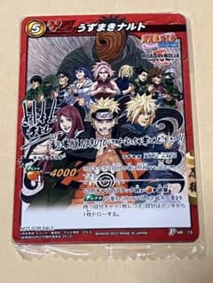 NARUTO ナルト 劇場入場特典 ミラバト カード　未開封のサムネイル