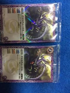 クリスタニードル バトルスピリッツのサムネイル