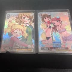 ヴァイスシュヴァルツ SR、RRR、計25枚セット - メルカリ