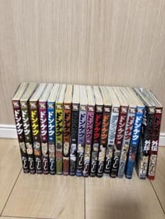 ドンケツ　漫画セットのサムネイル