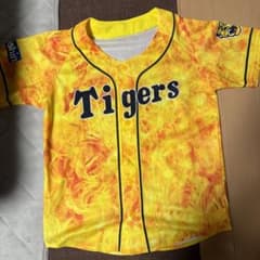 Tigers ユニフォーム 炎模様 イエローのサムネイル