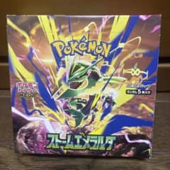ポケモンカード ストームエメラルド 1BOXシュリンク無し - メルカリ
