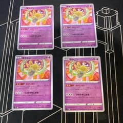 ヌケニン ぬけしばり 4枚のサムネイル