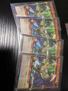 遊戯王ラッシュデュエル 6枚セット