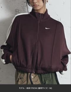 NIKE トラックジャケット ボルドーのサムネイル
