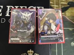 ガンダムエクシア＆刹那・F・セイエイ ボーナスパックカードセットのサムネイル