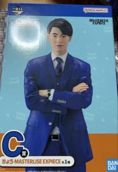도카이 온에어 이치 반 쿠지 C상 료 피규어 (스티커, 수건 포함)