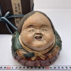 幸右衛門造　お多福　香炉　トヒコカ　東さ6-0208① m65666243655_1.jpg?1707375837