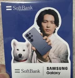 Samsung Galaxy SoftBank ステッカー　松村北斗のサムネイル