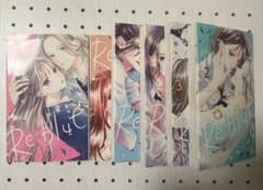 Re:blue 加瀬あかり 1巻〜6巻セットのサムネイル