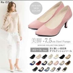 【新品 】パンプス スエードレッドのサムネイル