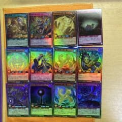 遊戯王ラッシュデュエル カードセット 27枚 - メルカリ
