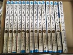 約束のネバーランド 13巻まで+小説のサムネイル