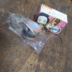 鬼滅の刃 ぷっちょ マステ あ行のサムネイル