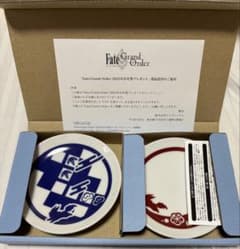 FGO 2025年 豆皿セット フェイトグランドオーダー - メルカリ