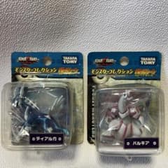 TAKARA TOMY ポケモン　モンコレ　ディアルガ & パルキアのサムネイル