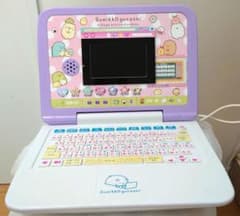 すみっこぐらし　パソコンプラスのサムネイル