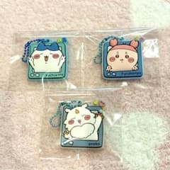 ちいかわ ぷっくりラバマスグミ4 ラバーキーホルダー 3種セットのサムネイル