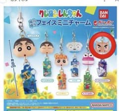 Crayon Shin-chan Swinging Face Mini Charm - Buriburi Zaemon