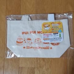 本日発送可！PUI PUI モルカー トートバッグ ローソンのサムネイル