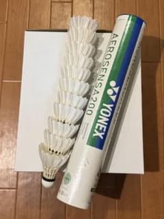 YONEX AEROSENSA200 バドミントンシャトル 新中古のサムネイル