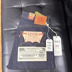 Levi's LVC 大戦モデル　アメリカ製　グリーンスレーキ　付属品完品 Levi's s501xx LVC 大戦モデルUSA グリーンスレーキW32新品 - メルカリ