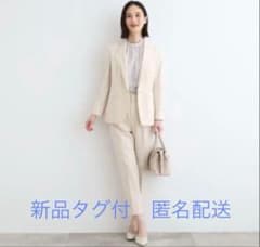 お*み様 新品タグ付⭐︎インディヴィ　スーツセットアップ 新品タグ付⭐︎インディヴィ スーツセットアップ - メルカリ